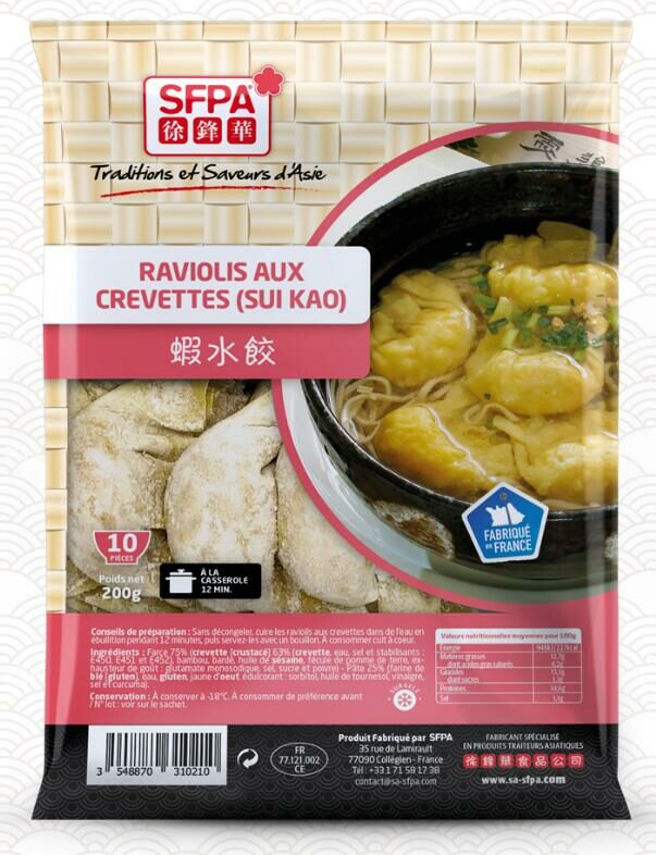 SFPA Raviolis aux crevettes(soupe / suikao)10 pièce-徐锋华 虾水饺 10个