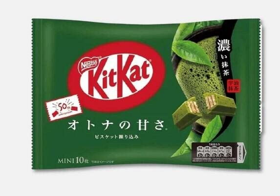 Kitkat matcha riche 10P-Kitkat威化饼干 浓抹茶味 10枚