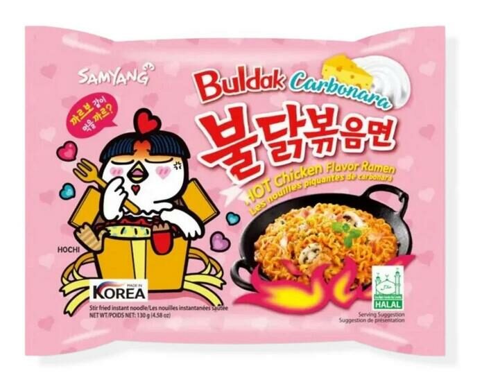 SAMYANG Les nouilles piquantes de carbonara-三养牌辣味卡纳火鸡面