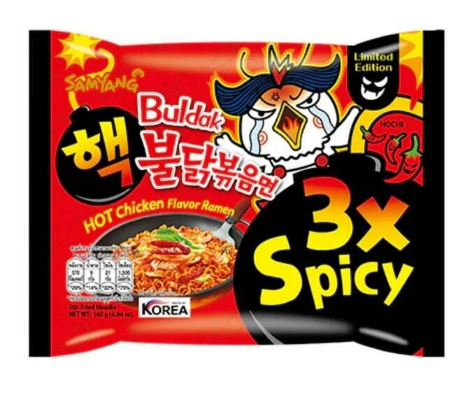 SAMYANG NOILLES SAUTES INSTANTANEE 3 FOIS EPICEE-三洋牌火鸡面 3倍辣