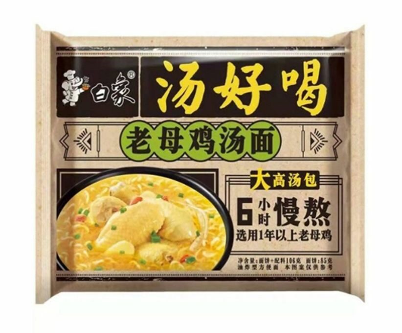 BAIXIANG ARTIFICIAL CHICKEN SOUP FLAVOR INSTANT NOODLES 111G-白象 老母鸡汤味面 111g