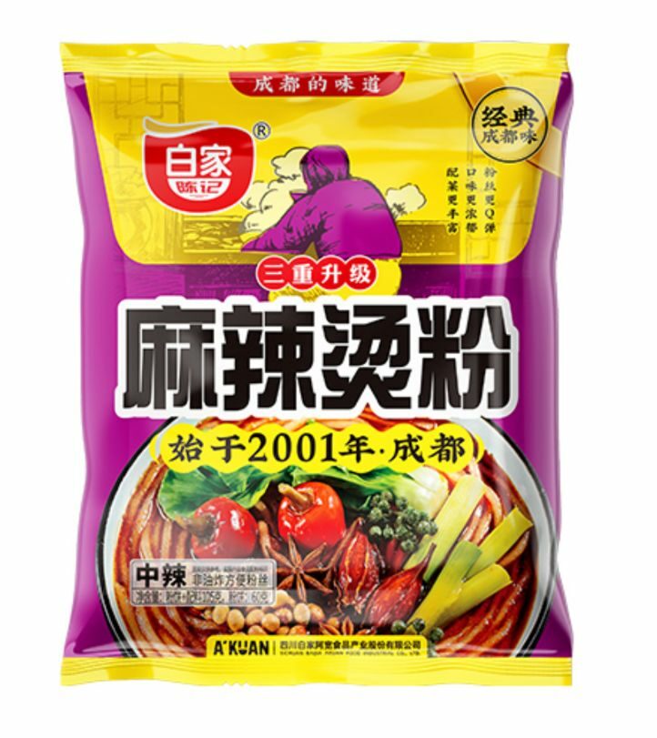 BAIJIA NOUILLES HOT POT EPICEES 120G-白家麻辣烫粉 120g