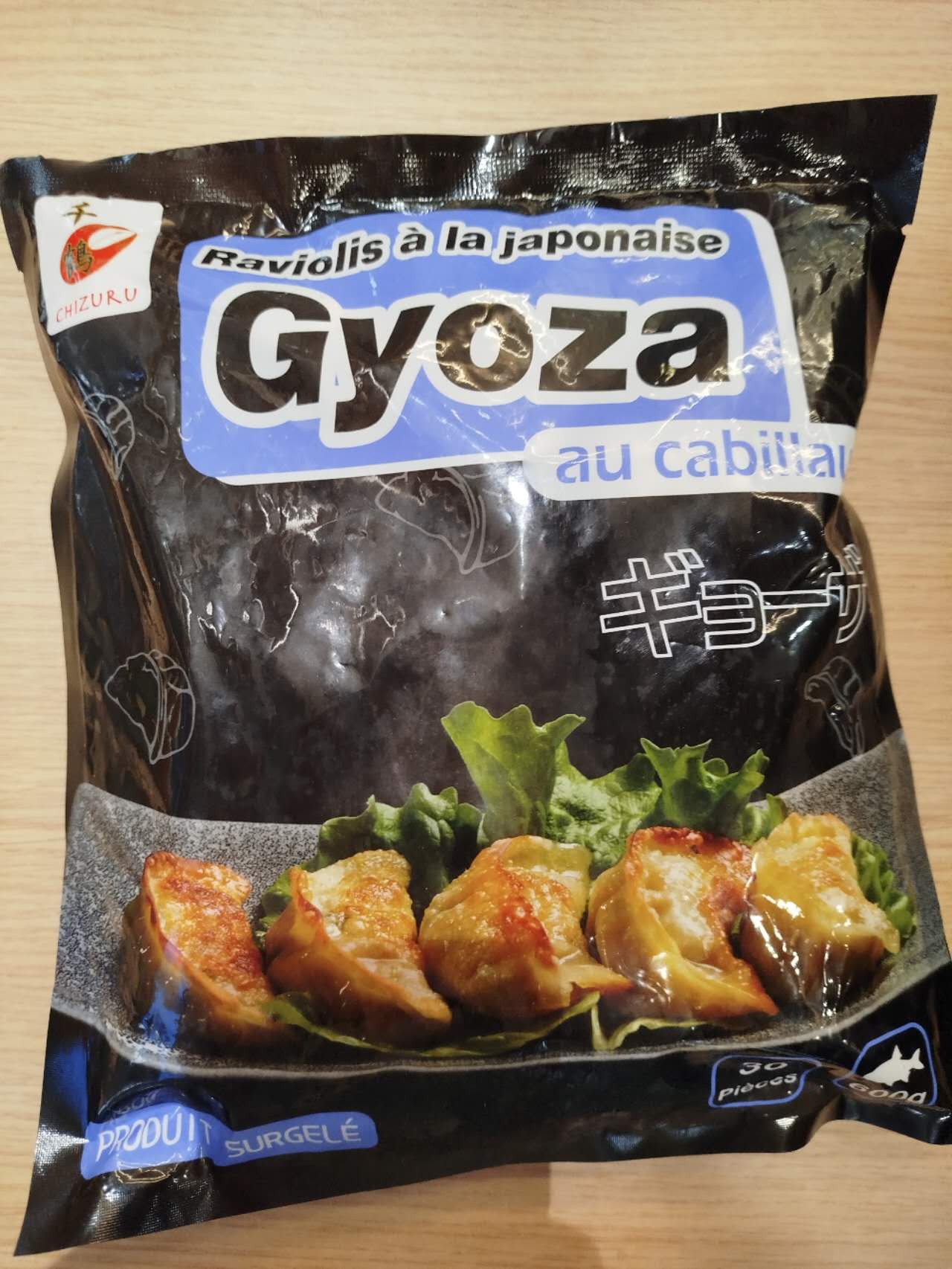 Raviolis a la japonaise au cabillaud（Gyoza）-日本鳕鱼饺子