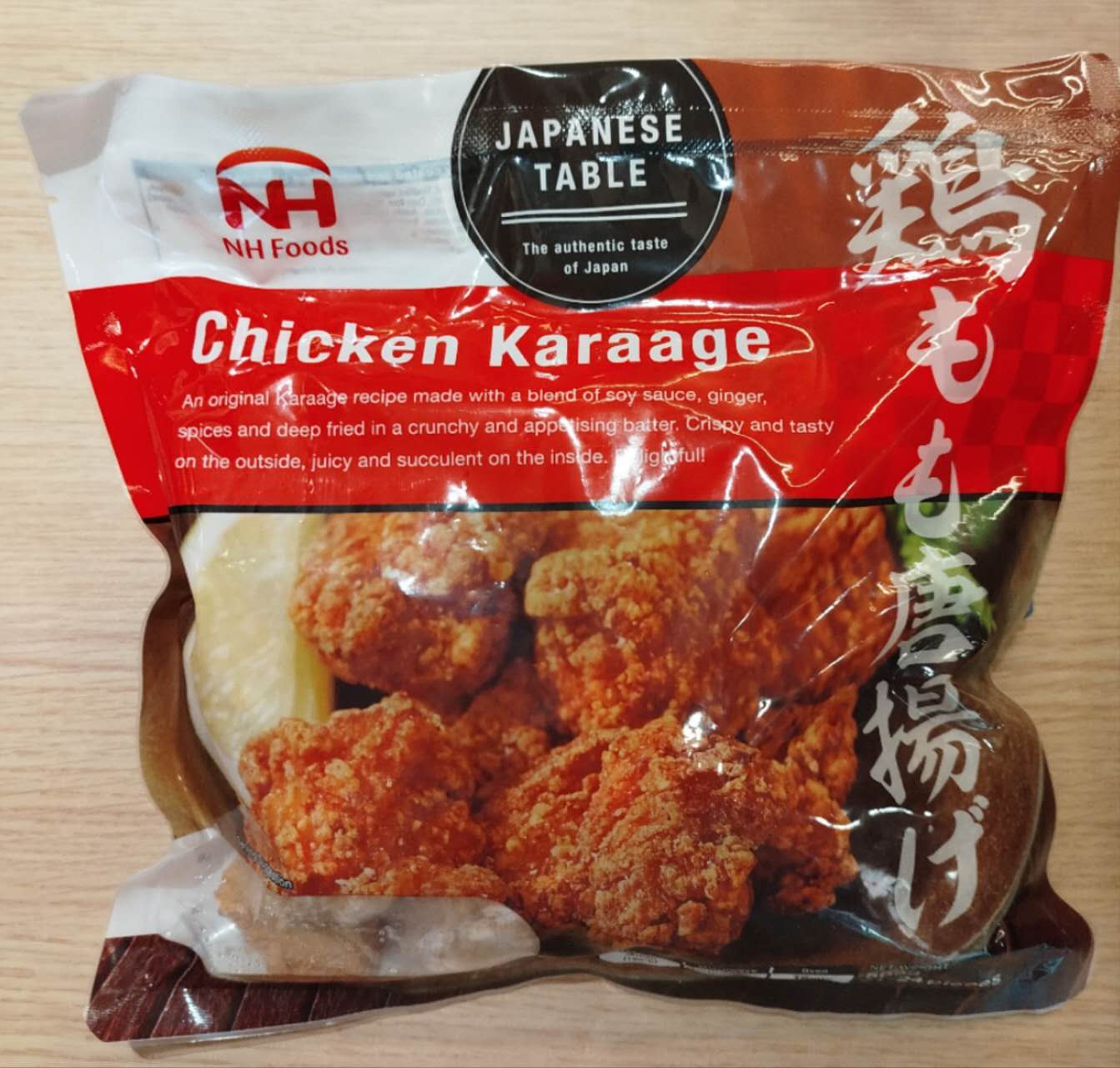 Poulet frit surgele-日本炸鸡块-500g