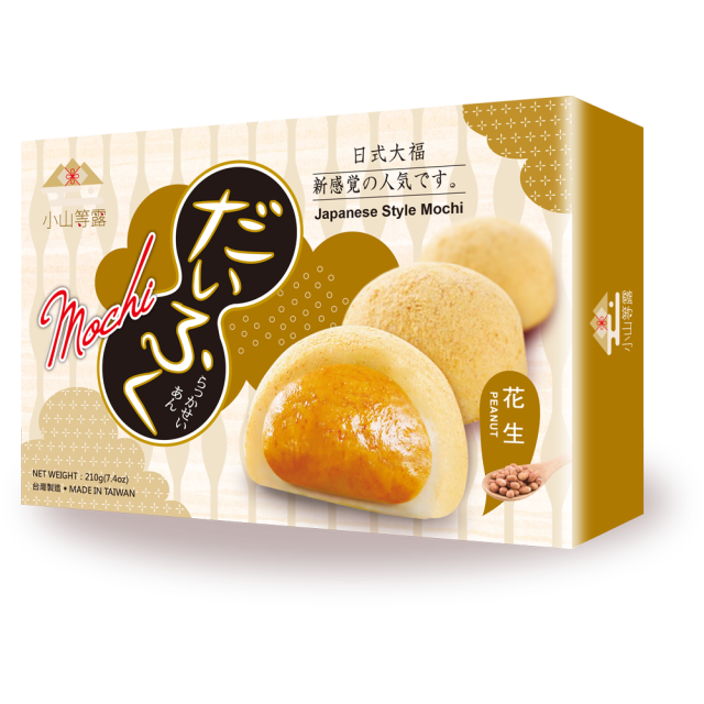 Mochi japonais cacahuète-小山等露 花生味大福麻薯