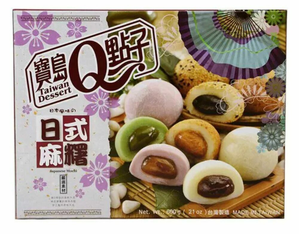 BAODAOQDIANZI Mochi assorties japonaise 600G-宝岛Q点子 日式综合麻薯 600g